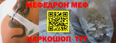 дмт Канаш