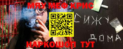 героин Кандалакша