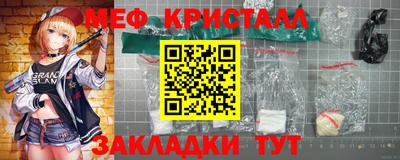 дмт Канаш