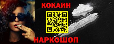 дмт Канаш