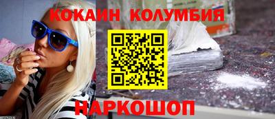 а пвп мука Апрелевка