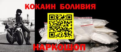 дмт Канаш