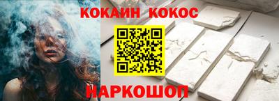 дмт Канаш