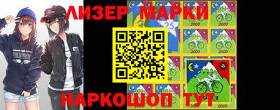 а пвп мука Апрелевка