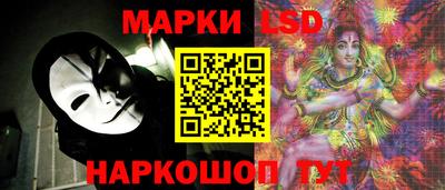 а пвп мука Апрелевка