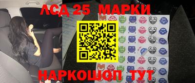 а пвп мука Апрелевка