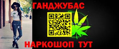 героин Кандалакша
