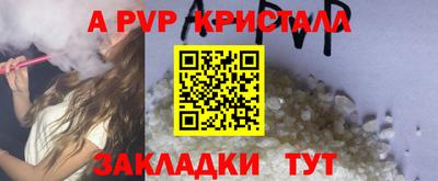 героин Кандалакша
