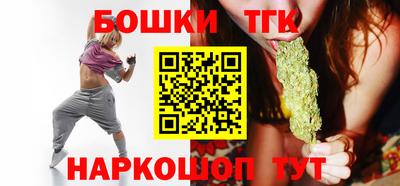 ешки Камышлов