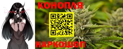 героин Кандалакша
