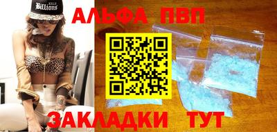 ешки Камышлов
