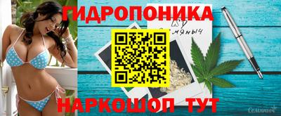 героин Кандалакша