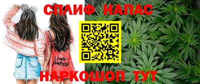 героин Кандалакша