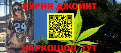 дмт Канаш