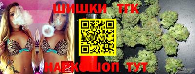 амфетамин Аргун