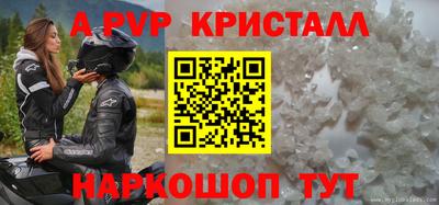 дмт Канаш