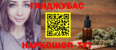 амфетамин Аргун