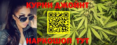 дмт Канаш