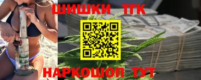 героин Кандалакша