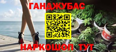 а пвп мука Апрелевка