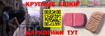 дмт Канаш