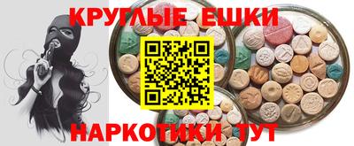 героин Кандалакша