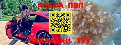 героин Кандалакша