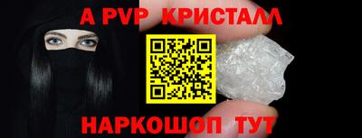 героин Кандалакша