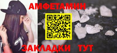ешки Камышлов