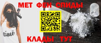 ешки Камышлов