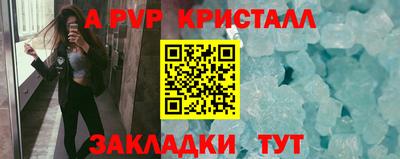 дмт Канаш