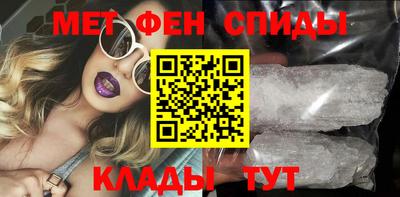 дмт Канаш