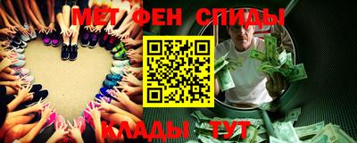 гашишное масло Апшеронск