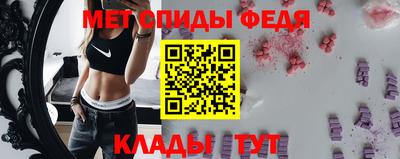 ешки Камышлов