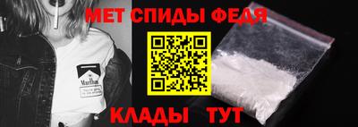 ешки Камышлов