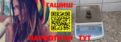 героин Кандалакша