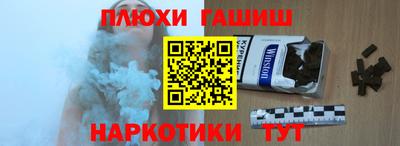 ешки Камышлов