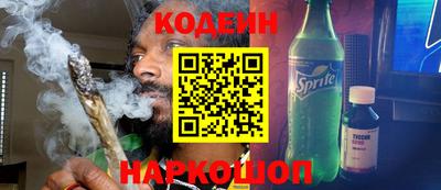 дмт Канаш