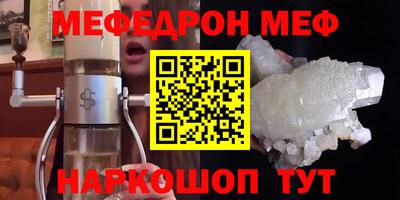 амфетамин Аргун