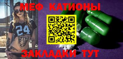 амфетамин Аргун