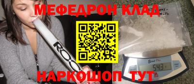 гашишное масло Апшеронск