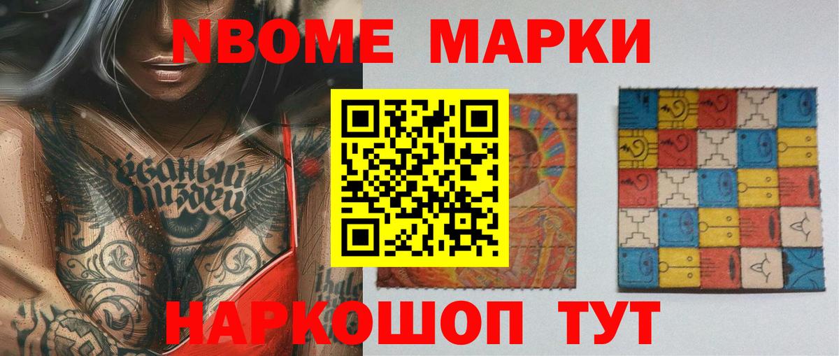 Лсд 25 экстази ecstasy  Вход с VPN  гидра как войти  Лсд 25 экстази  Кубинка  Лсд 25 экстази ecstasy 