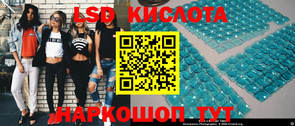 Кубинка  Конопля  Cocaine  ЭКСТАЗИ  ГАШИШ  АМФЕТАМИН кристаллы  Гашиш  APVP СК кристаллы  Мефедрон   Вход с VPN  МДМА  Кодеин 