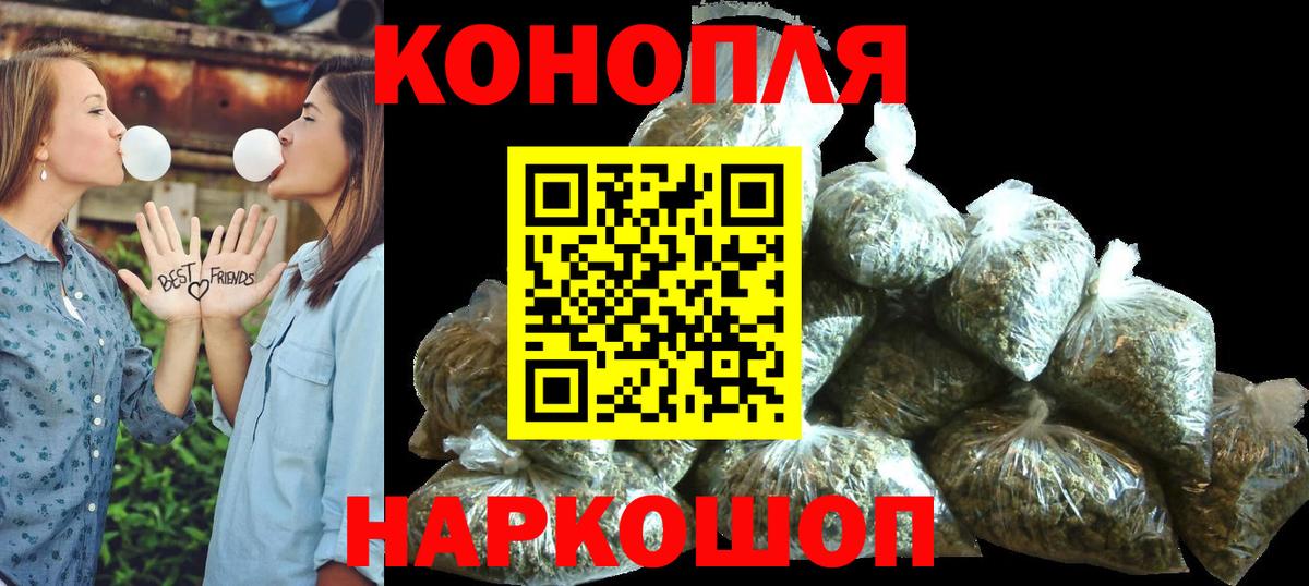 Каннабис сатива Кубинка